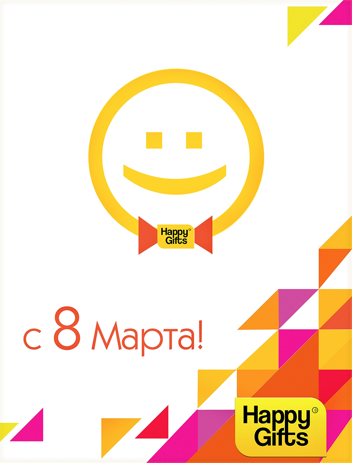 8_marta.jpg